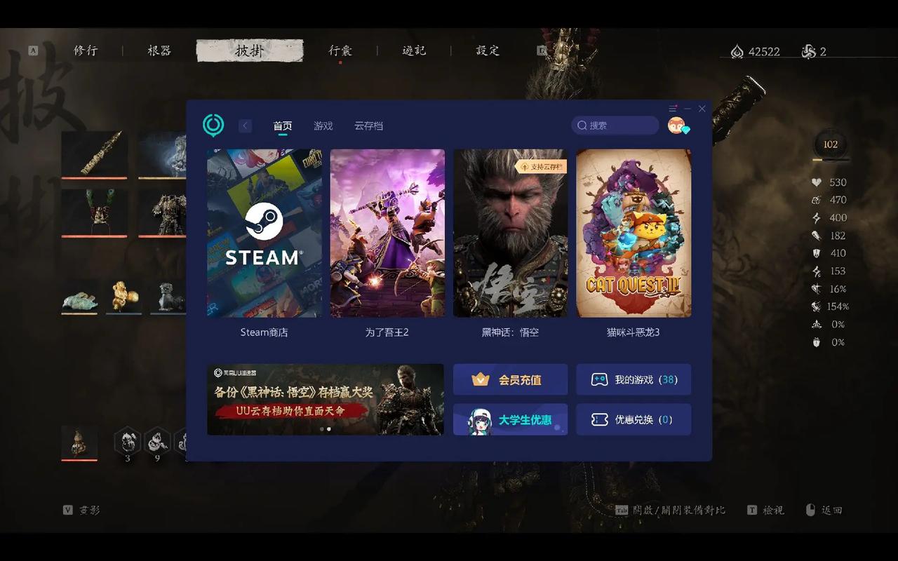 想玩客户端游戏？这里有你想要的全部端游