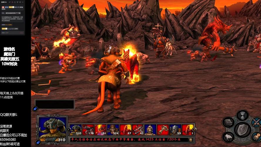 想玩转英雄无敌4?秘籍助你称霸战场,轻松制胜