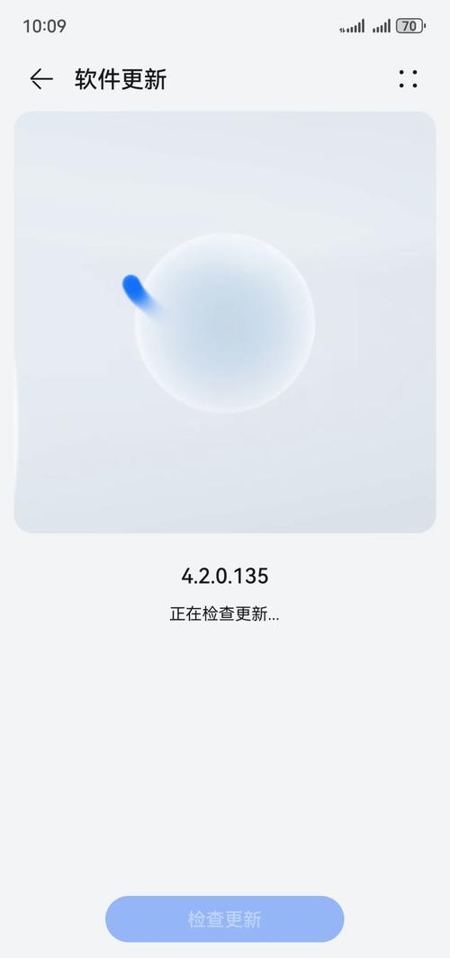 微信注册显示系统升级中？原因及解决办法都在这里