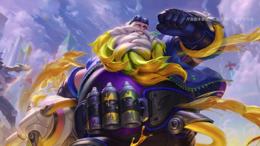 英雄联盟酒桶古拉加斯：品酒大师皮肤值得入手吗？