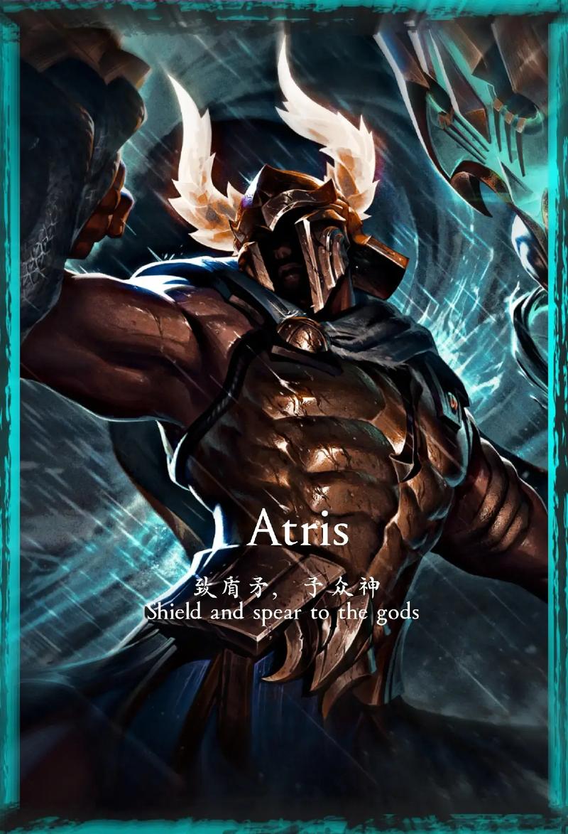 潘森重做后技能大改！全新潘森体验如何？