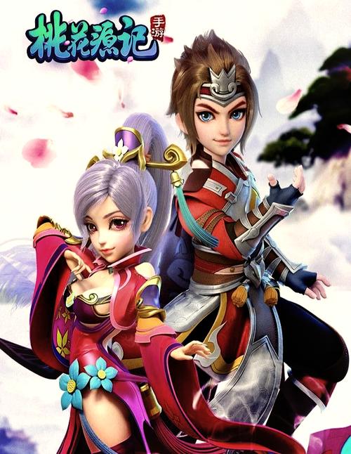 桃花源记官网：下载游戏，加入盛大的仙侠世界！