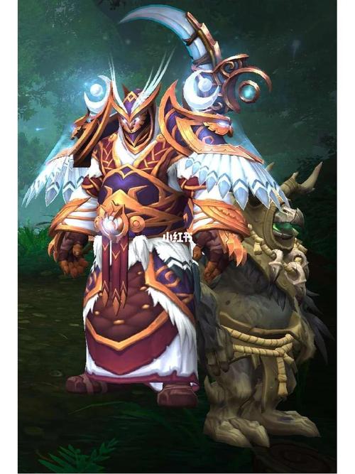魔兽世界皮甲幻化指南：最全套装推荐及搭配技巧