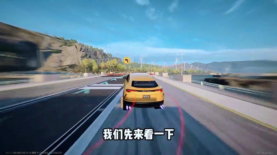 漂移教程大全：各种漂移技巧及注意事项