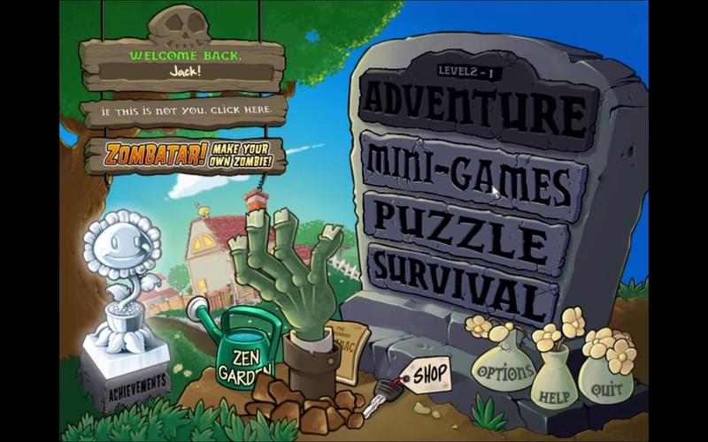 植物大战僵尸论坛：分享游戏技巧，结识志同道合好友