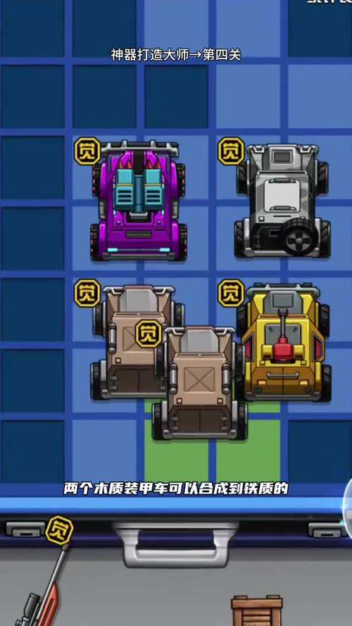 好玩的游戏大全:能直接玩的游戏,轻松上手!