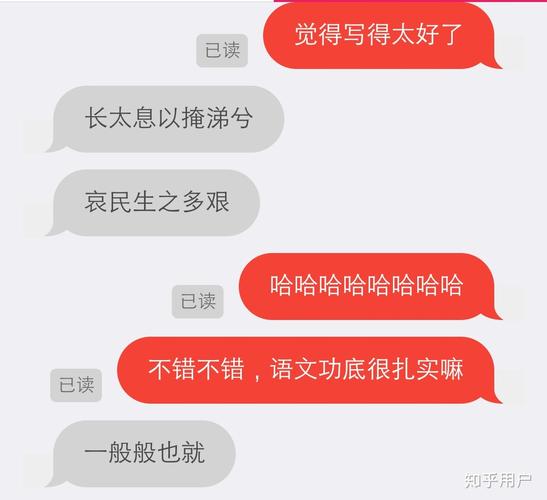 叔叔不约匿名聊天网站官网地址是什么？避免进入假网站