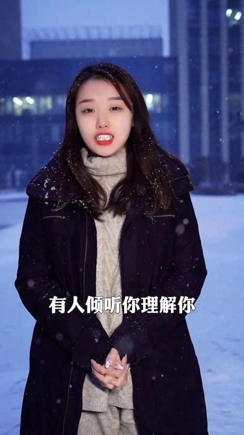 红豆直播:随时随地畅聊,寻找你的灵魂伴侣