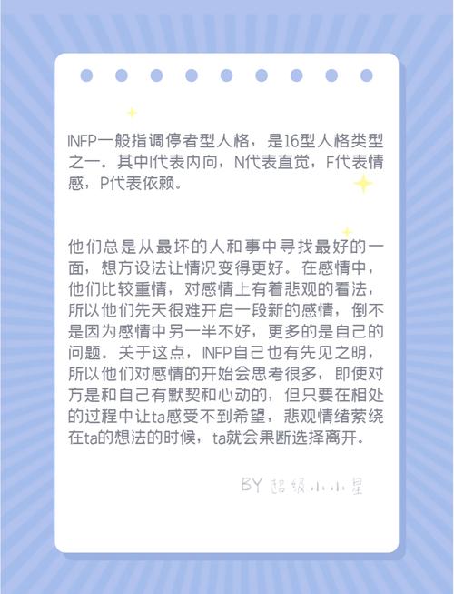 灵魂伴侣APP下载安装教程及使用指南