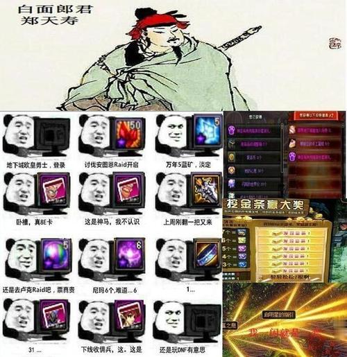 传世万能登陆器好用吗？玩家真实体验分享