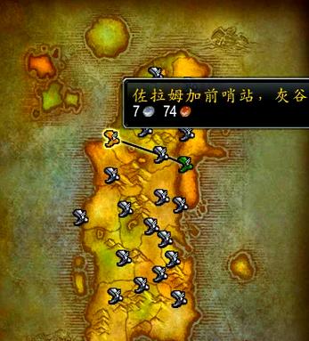 轻松捕捉索克!魔兽世界猎人抓宠秘籍