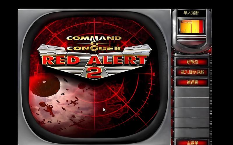 你知道红警2里的帽子吗？带你了解游戏细节