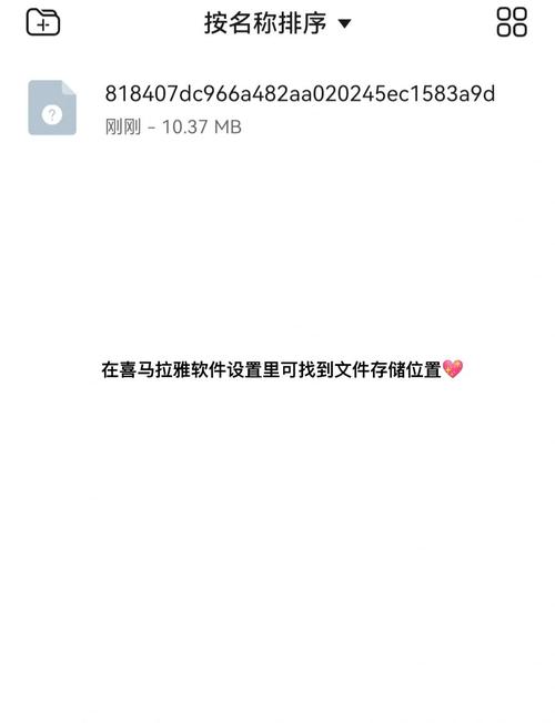 如何快速下载峰回路转MP3?多个平台资源推荐