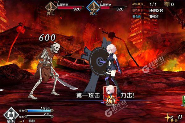 甜心选择520杨过游戏下载攻略,新手必看