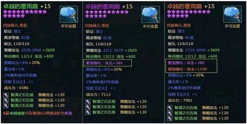 最新盛世三国开服表：所有新服信息都在这里