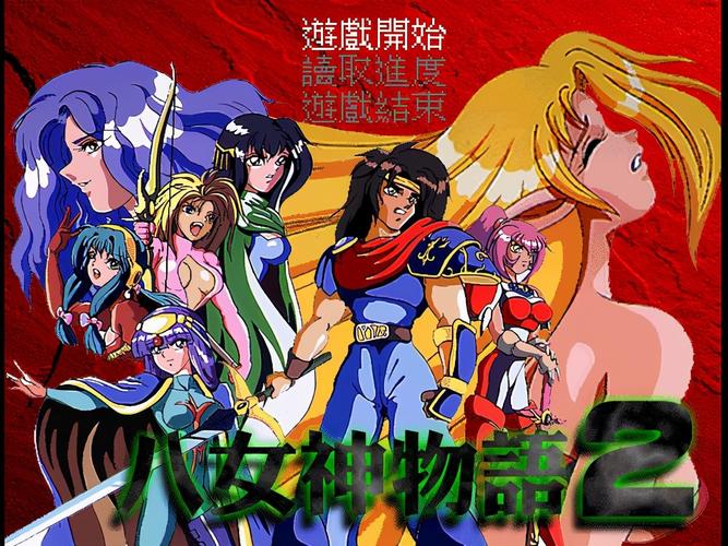 学校物语绅士游戏攻略：新手入门及进阶技巧分享