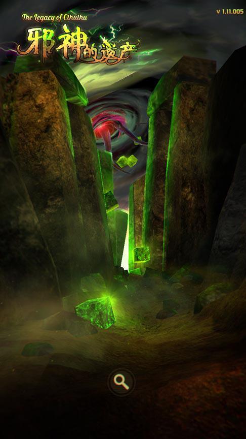 幻灵触手游戏介绍：邪恶触手怪统治小镇的冒险之旅