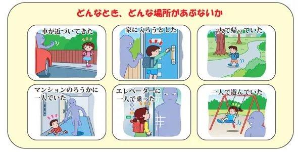 援交幻想版本大全：探索援交背后的复杂因素