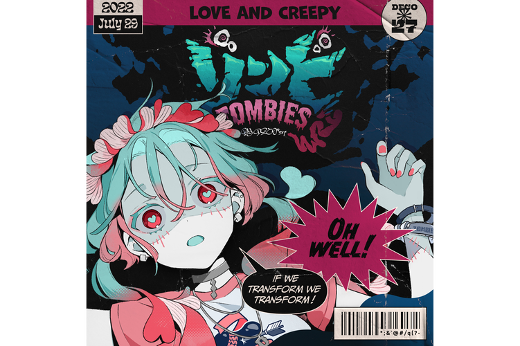 僵尸生活2绅士游戏：体验末日生存与恋爱