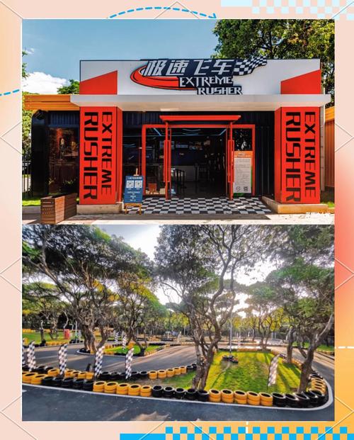 如何快速提升跑跑卡丁车经验?新手必看经验指南