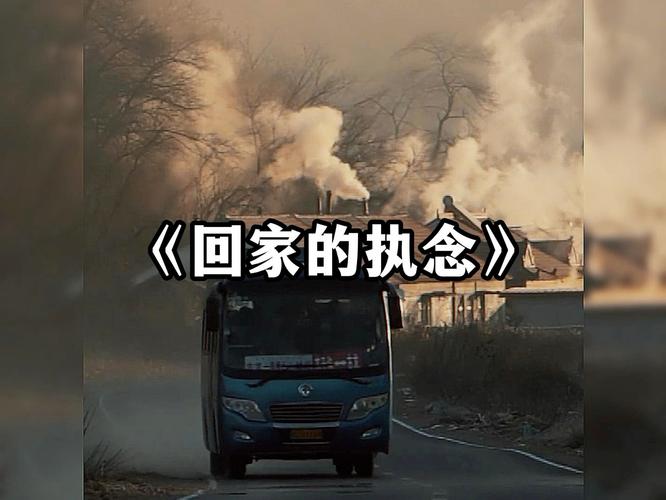 危险的回家路版本大全:看完这些故事你还会害怕回家吗?