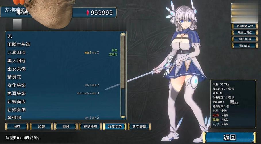 地狱矿工绅士游戏好玩吗?玩家真实体验分享