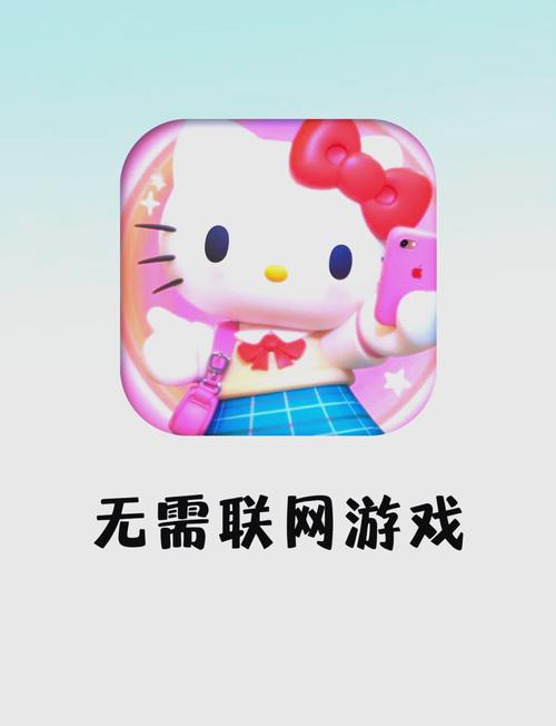 非橙勿扰游戏下载：最全资源，轻松下载无压力