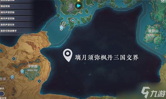 源神游戏未来展望：新角色、新地图及版本更新预测