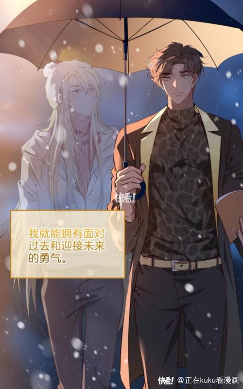 SoloFeng：从暗夜猎手到电竞CP的精彩人生