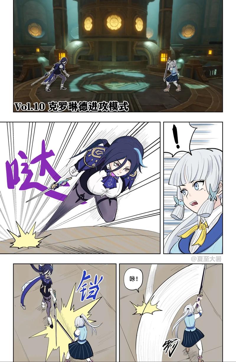 Tidehunter克制与被克制英雄：应对各种局面