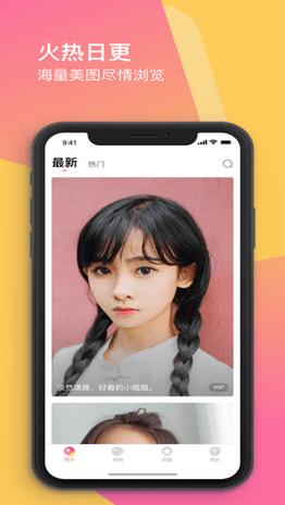 急求MM的密友下载链接，哪里可以下载？