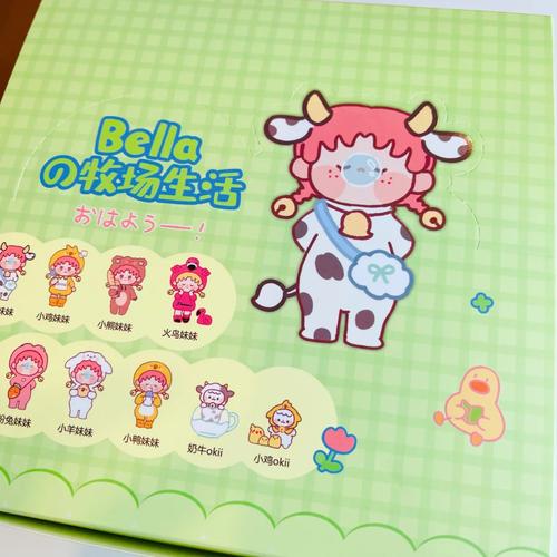 后宫牧场生活下载地址大全:多种途径任你选择