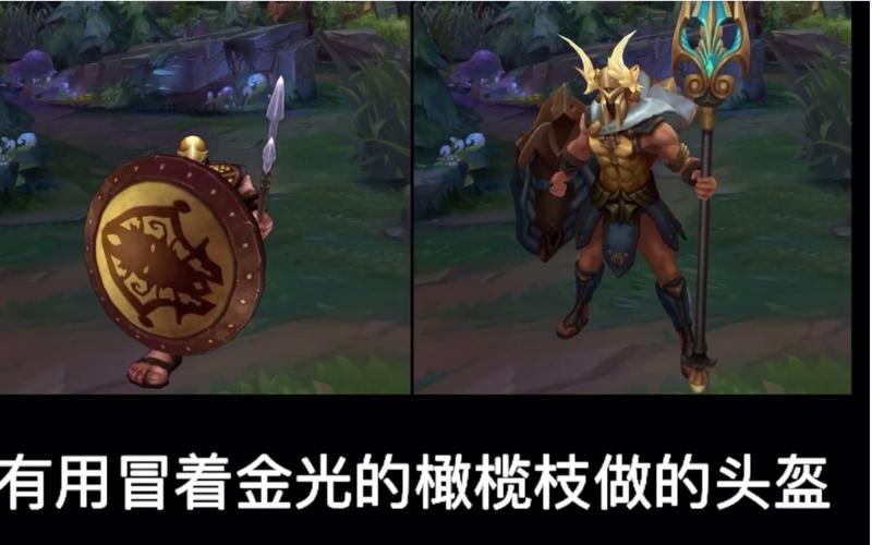 潘森重做后技能大改！全新潘森体验如何？