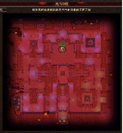 天龙八部各门派BOSS几点刷新？刷新时间一览