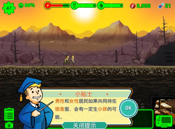 如何玩转辐射避难所H版绅士游戏：新手入门必备技巧