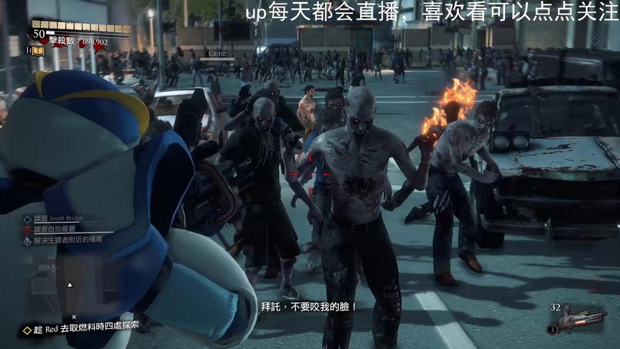 黑暗末日:丧尸围城,人类的命运?