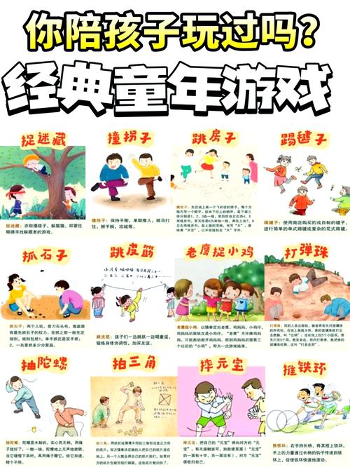 困难时期：这游戏到底讲了什么故事？