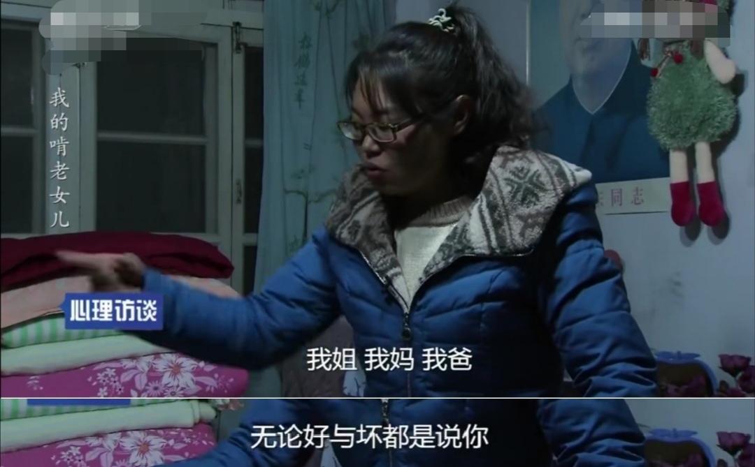 女大学生沉迷游戏下载,家长老师该如何应对?