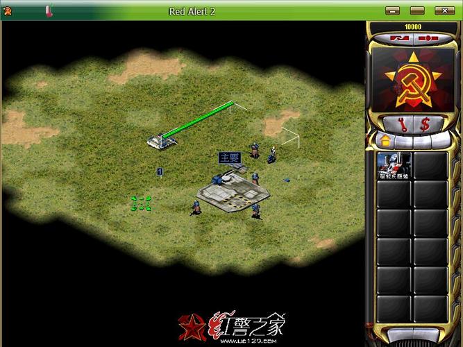 红警2联机秘籍:解决各种联机问题的终极指南