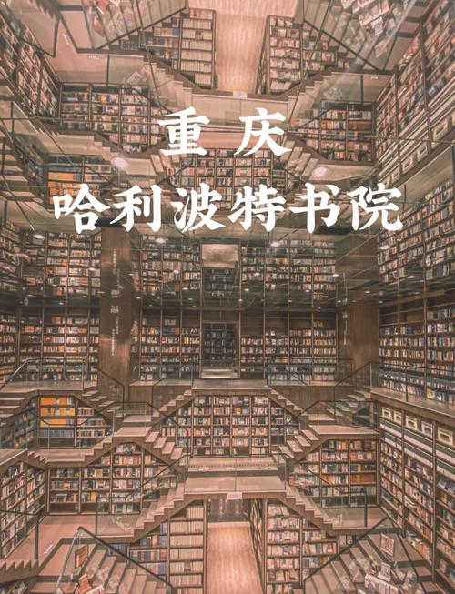 雅书阁：高品质藏书，值得信赖的在线书店！