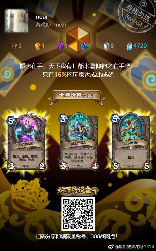 非橙勿扰游戏下载：最全资源，轻松下载无压力