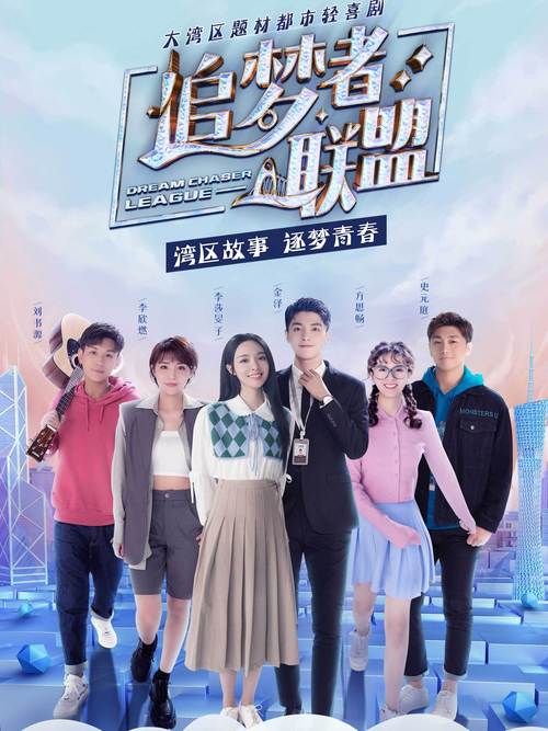 2013英雄联盟全明星赛:上海之战,那些年我们一起追的梦