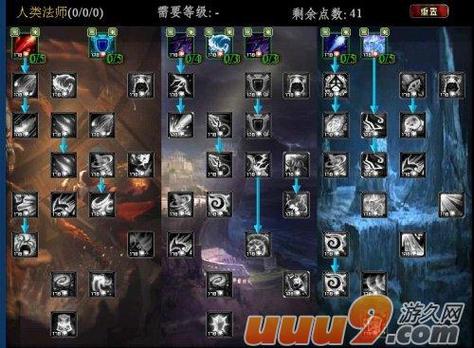 神魔大陆名字符号大全:个性角色名这样取