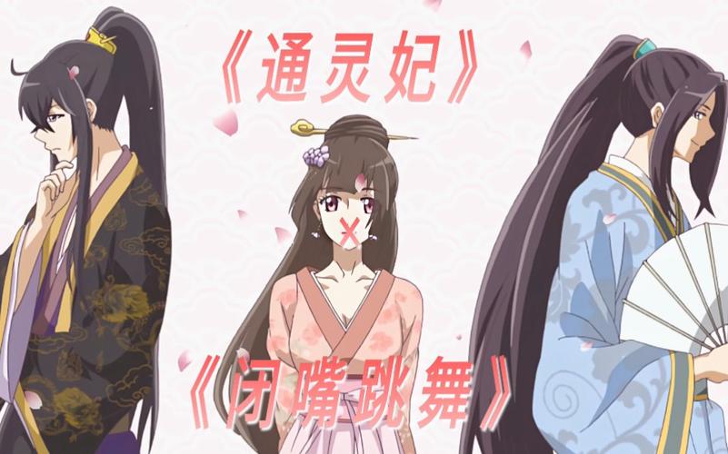 闭嘴跳舞杨过游戏：沙雕游戏名背后的惊喜与乐趣