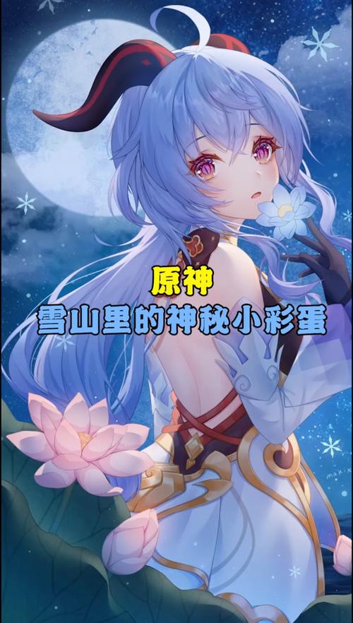 漆黑的魅影隐藏剧情攻略：解锁隐藏彩蛋