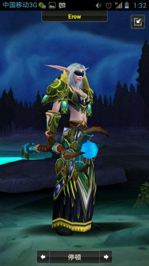 魔兽世界皮甲幻化指南：最全套装推荐及搭配技巧