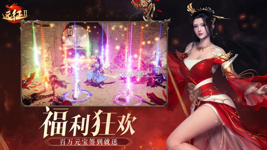 2023最热杨过游戏：这个夏天一起玩！