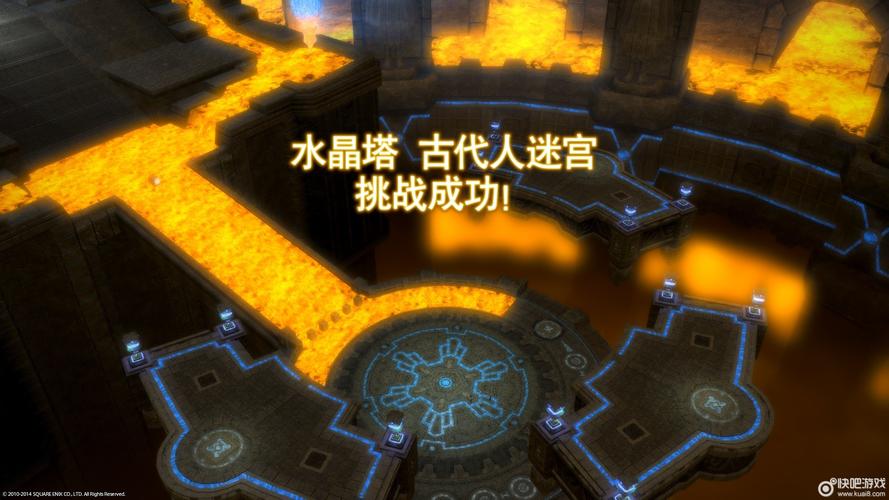 援交幻想游戏攻略：解锁隐藏成就与彩蛋