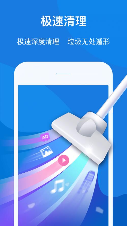 360文件管理器好用吗？手机文件管理就靠它了！