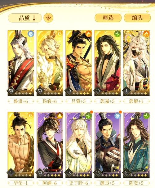 异世界回想游戏攻略秘籍：轻松通关技巧分享